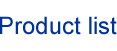 Product list
